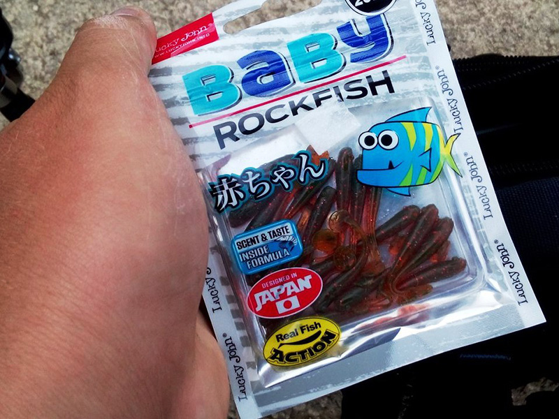 LJ Baby Rockfish - аппетитный малек!